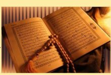 Tujuan mempelajari ulum al-Quran